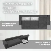 слайд 6
