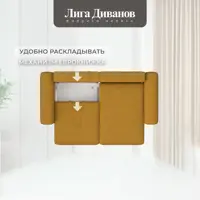 слайд 13