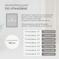 слайд 8
