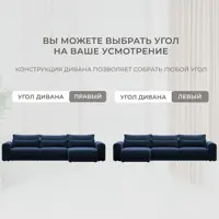 слайд 7