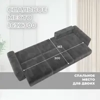 слайд 10