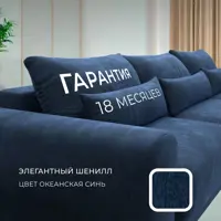 слайд 4
