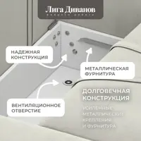 слайд 5