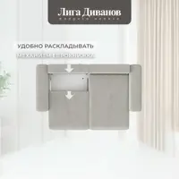 слайд 13
