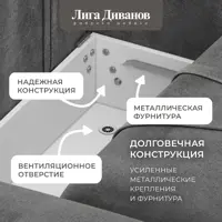 слайд 5