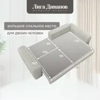 слайд 12