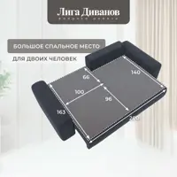 слайд 12