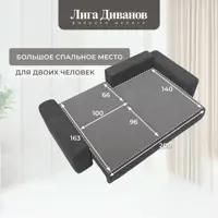 слайд 12