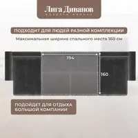 слайд 12