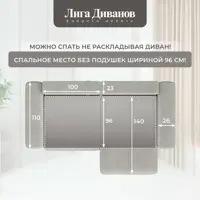слайд 9