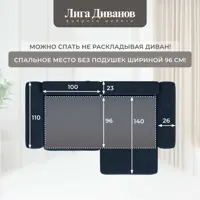 слайд 9
