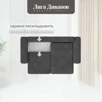 слайд 13