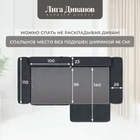 слайд 9