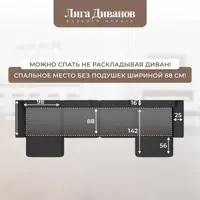 слайд 9