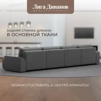слайд 4