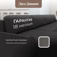 слайд 5