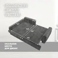 слайд 8