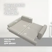 слайд 8