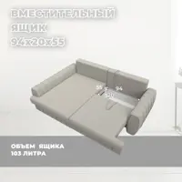 слайд 6
