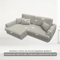 слайд 7