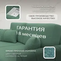 слайд 4