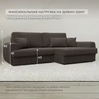 слайд 3
