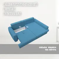 слайд 6