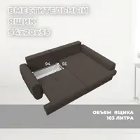 слайд 6