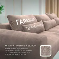 слайд 4