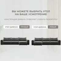слайд 7