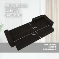 слайд 10