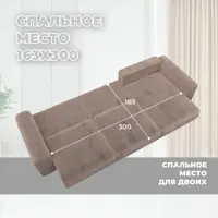 слайд 10