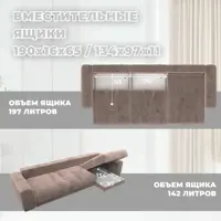 слайд 6
