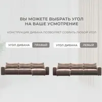 слайд 7