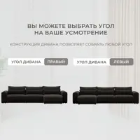 слайд 7