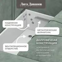 слайд 5