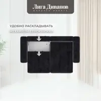 слайд 13
