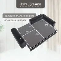 слайд 12