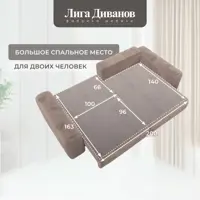 слайд 12