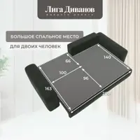 слайд 12