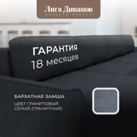слайд 5