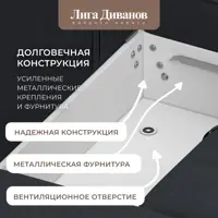 слайд 6