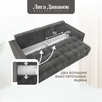 слайд 8