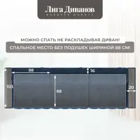 слайд 8