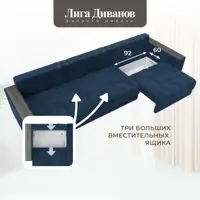 слайд 7