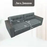 слайд 7