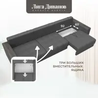 слайд 8