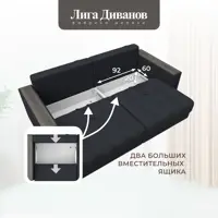 слайд 8