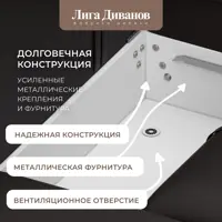 слайд 6