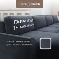 слайд 5